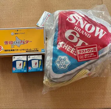 유키지루시 제일복권 묶음 판매 라스트원 B상 D상 2개