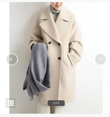 이에나 더블 모사 코트 38 그레이