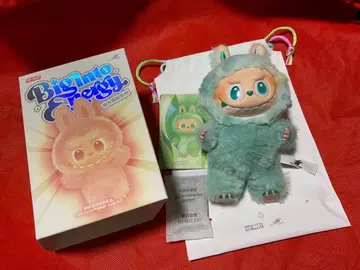 러브브 SERENITY 그린