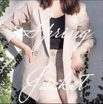 Her lip to Shell Buttons Jacket Setup