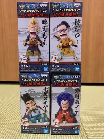 원피스 피규어 세트 전 4종