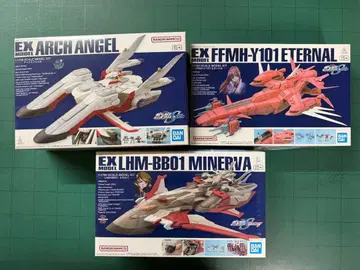 EX 모델 아크엔젤, 에터널, 미네르바 3종 세트