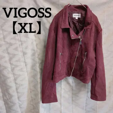 스타일리쉬 VIGOSS [ XL ] 버건디 라이더 자켓