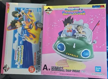 드래곤볼 제일복권 A상 라스트원상 피규어 2개 세트