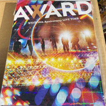 쟈니즈 WEST. 10th anniversary Live AWARD 초회