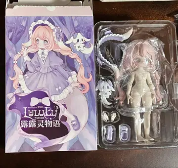 룰루린 이야기 블라인드 인형 거미양