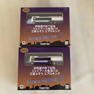 토미텍 JR 도카이 버스