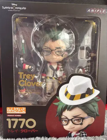 트위스테 / 트레이 / 넨도로이드