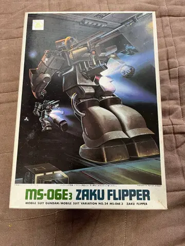 BANDAI 반다이 1/144 MSV 자쿠 플리퍼 MS-06E3