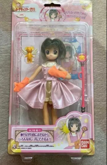 카드캡터 사쿠라 프리 포즈 셀렉션