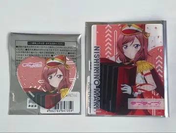 러브 라이브! 니시키노 마키 캔뱃지 아크릴 카드 도쿄역 이치방가이