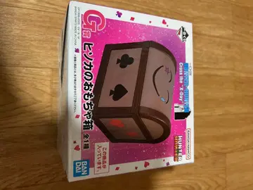 BANDAI G상 힌카의 장난감 상자