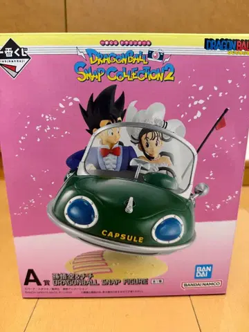 드래곤볼 제일복권 A상 손오공&치치 피규어