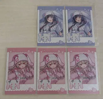 니지산지 마카이노 리리무 센토 네이 카드