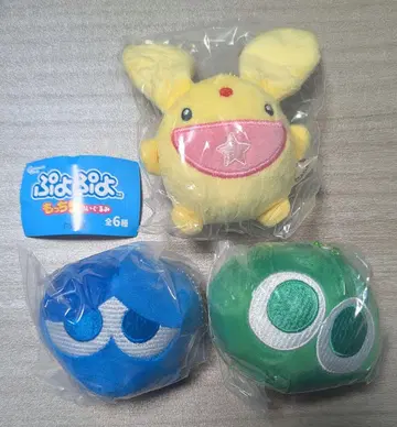 뿌요뿌요 촉촉 봉제 인형 3세트