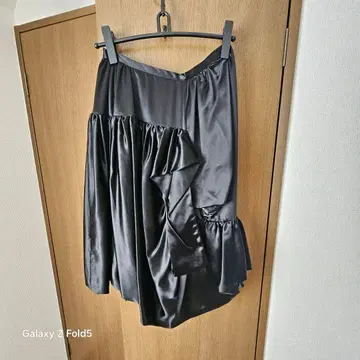 베른하르트 스커트