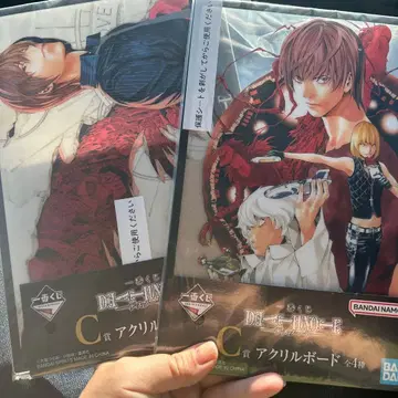 제일복권 DEATH NOTE 데스노트 C상 아크릴 보드 2장 세트
