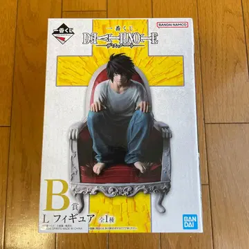 데스노트 제일복권 B상 피규어 L