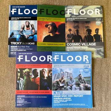 2001년 FLOOR 1, 3, 6, 7, 9월호