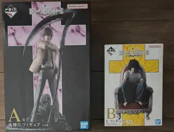 제일복권 DEATH NOTE A상 야가미 라이토 B상 L 피규어