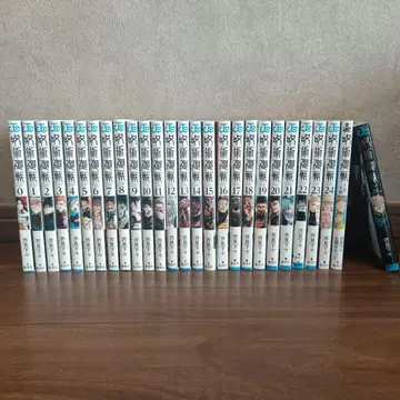 주술회전 0~24권 + 공식 팬북 + 소설판