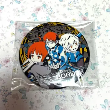 월드 트리거 타마코마 제2 동애니 한정판 캔뱃지