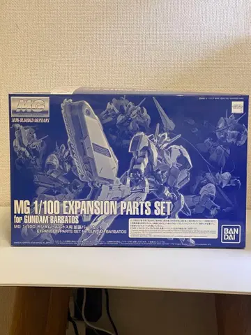 MG 1/100 건담 바르바토스 확장 부품 세트