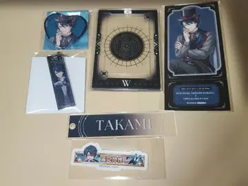 블랙스타 브라스  묶음 판매