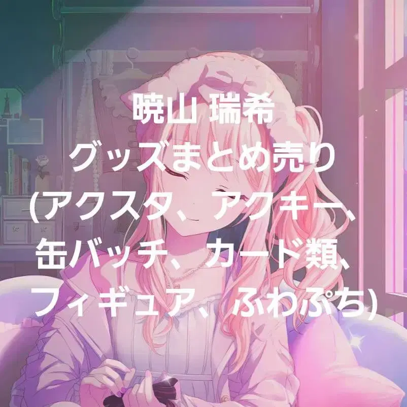 1번째 상품 이미지