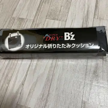 아사히 슈퍼 드라이 B'z 콜라보 이온 한정판 오리지널 접이식 쿠션