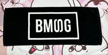 BMSG 로고 타월 블랙 초기 새상품급
