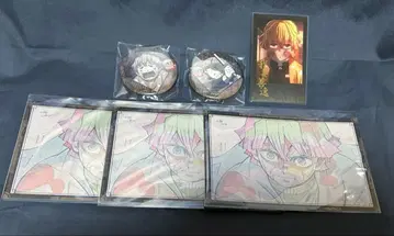 귀멸의 칼날 다이닝 오타노시미 복권 젠이츠