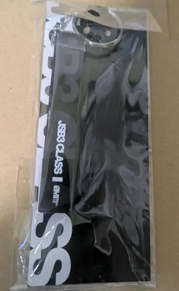 JSB3 CLASS/OMI (토사카 히로오미) 호텔 키 참/미개봉