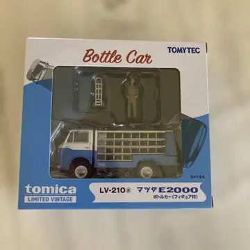 TOMYTEC 마쓰다 E2000 보틀카
