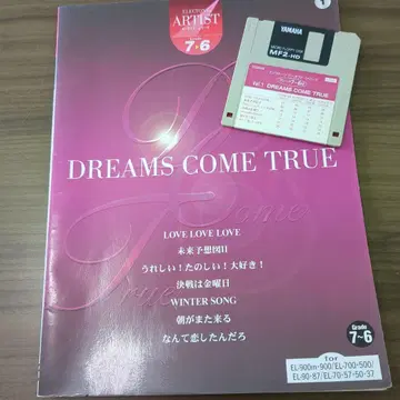 엘렉톤 악보 DREAMS COME TRUE 악보집