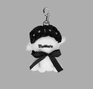 디무아르 Dimmoire 양 키링 화이트 미개봉 새상품