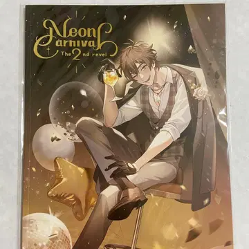 NU: 카니발 Neon Carnival The 2nd revel