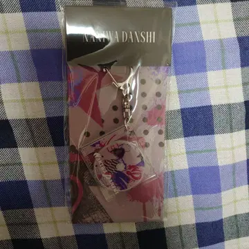 나니와운 다크 키링