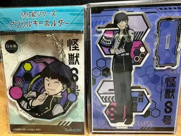 괴수8호 호시나 소우시로 아크릴 스탠드