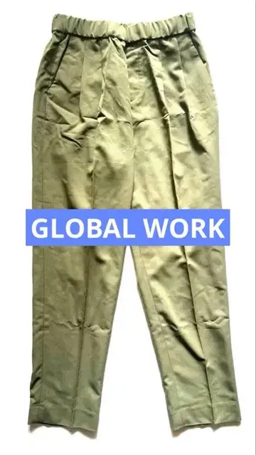 GLOBAL WORK 글로벌 워크 바지 M 그린