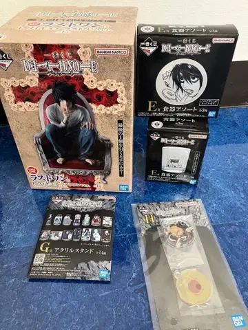 [ 선착순 ] 데스노트 제일복권 라스트 원 + 덤