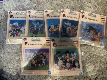 드래곤볼 제일복권 E상 아크릴 스탠드 컴플리트 세트