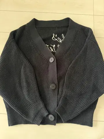 그레이스 콘티넨탈 가디건