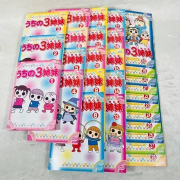 우리집 세 자매 전 28권 DVD 렌탈