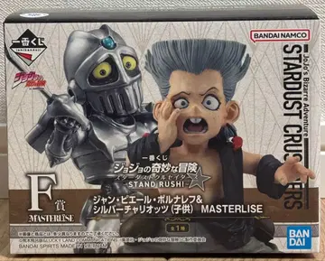 제일복권 죠죠의 기묘한 모험 F상 폴나레프 & 실버 채리엇 (어린이)