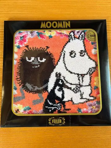 무민 타월 FEILER 약 25cm