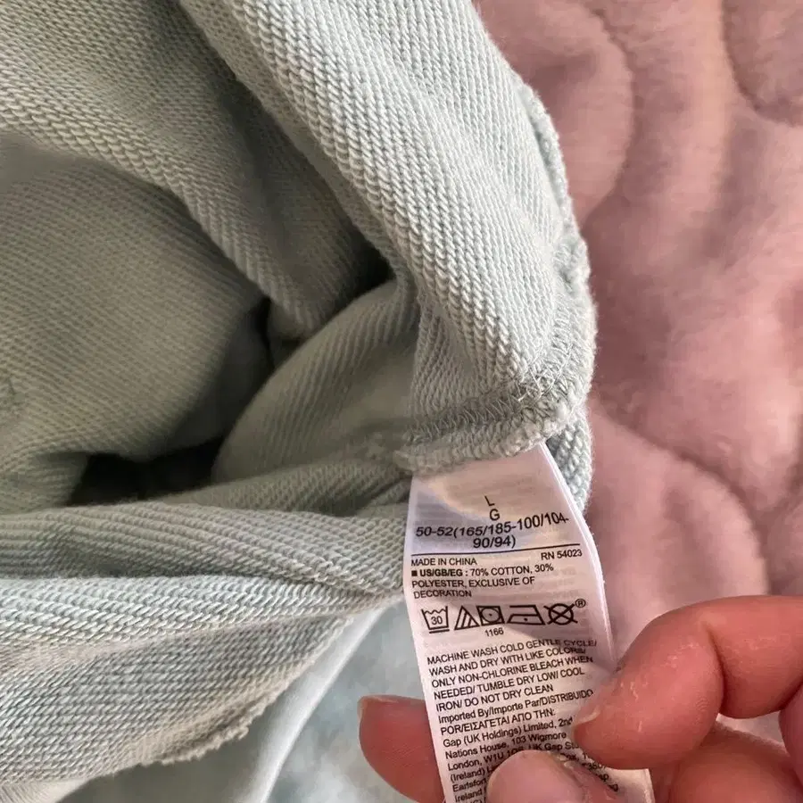 7번째 상품 이미지