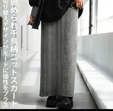 새상품 안티카 하운드투스 체크 절개 타이트 니트 스커트