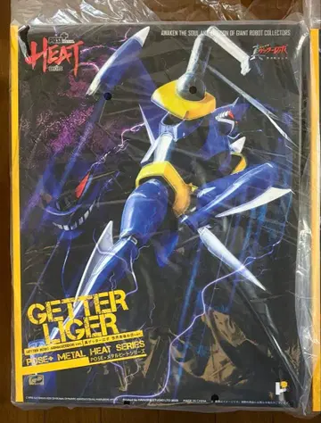 POSE+ METAL HEAT 시리즈 진 겟타로보 겟타 라이거