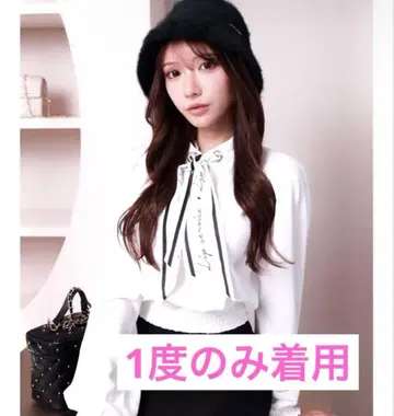 LIP SERVICE 로고 리본 바이컬러 블라우스 립 서비스 상의